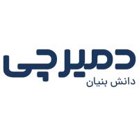 لوگوی شرکت صنعتی دمیرچی