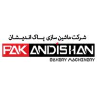 لوگوی شرکت پاک اندیشان شهر آذر