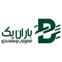 لوگوی گروه چاپ و بازرگانی باران پک
