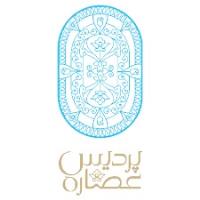 لوگوی شرکت پردیس عصاره ترشیز