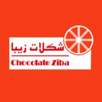 لوگوی شرکت شکلات زیبا
