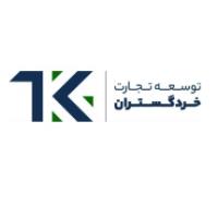 لوگوی شرکت توسعه تجارت خرد گستران