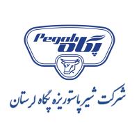 لوگوی شرکت پگاه لرستان