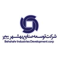 لوگوی شرکت صنعتی بهشهر