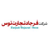 لوگوی شرکت فرجاد تجارت توس