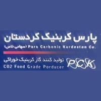 لوگوی شرکت پارس کربنیک کردستان