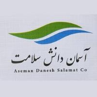 لوگوی بین المللی آسمان دانش سلامت