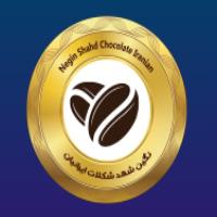 لوگوی شرکت نگین شهد شکلات ایرانیان