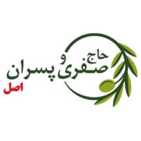 لوگوی زیتون حاج صفری و پسران اصل