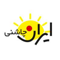 لوگوی شرکت ایران چاشنی
