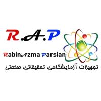 لوگوی رابین آزما پارسیان