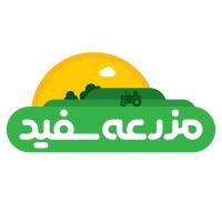 لوگوی  صنایع غذایی مزرعه سفید همدان