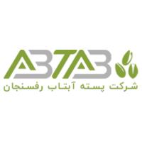 لوگوی شرکت پسته آبتاب رفسنجان