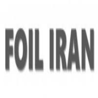 لوگوی شرکت فویل ایران