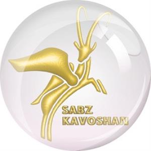لوگوی سبز کاوشان زیست کشت