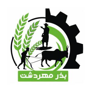 لوگوی مجموعه بذر مهردشت
