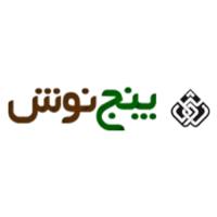 لوگوی واحد تولیدی پنج نوش