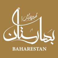 لوگوی شرکت گلاب و عرقیات گیاهی بهارستان