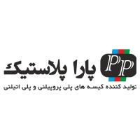 لوگوی شرکت پاراپلاستیک جلفا ارس 