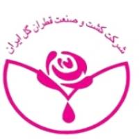 لوگوی شرکت کشت و صنعت قطران گل ایران