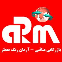 لوگوی آرمان رنگ معطر