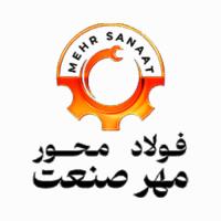 لوگوی شرکت فولاد محور مهر صنعت