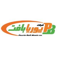 لوگوی شرکت یزدان بافت (پوریا بافت معین سابق)