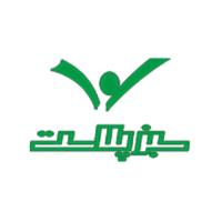 لوگوی سبز پلاست