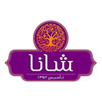 لوگوی شرکت صنایع غذایی شانا